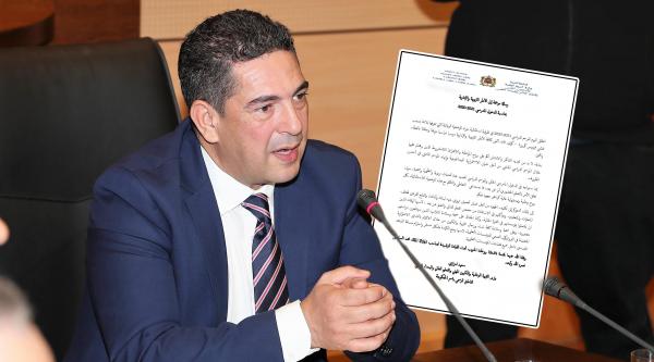 وزارة "التعليم" توضح بخصوص قرار "إلغاء" مادة التربية الإسلامية من الامتحانات الاشهادية