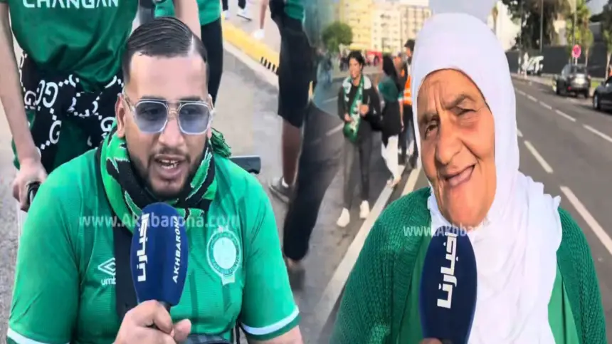 جماهير رجاوية: حنا ما يخلعناش لا زياش لا آيت منا والرجاء دازو فيها أساطير