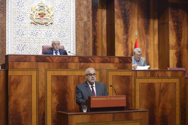 بنكيران يطلب من البرلمانيين التصفيق لأخنوش على "انجاز" .. كارط ناسيونال لكل الأبقار