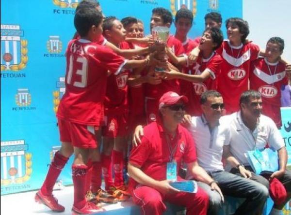 الوداد يفوز بلقب الدوري الدولي لتطوان لأقل من 13 سنة