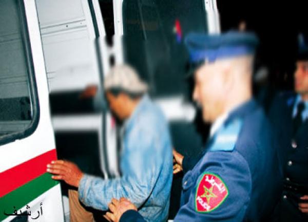 خارطة الإجرام بالمغرب.  الجرائم المالية والاقتصادية في ارتفاع 