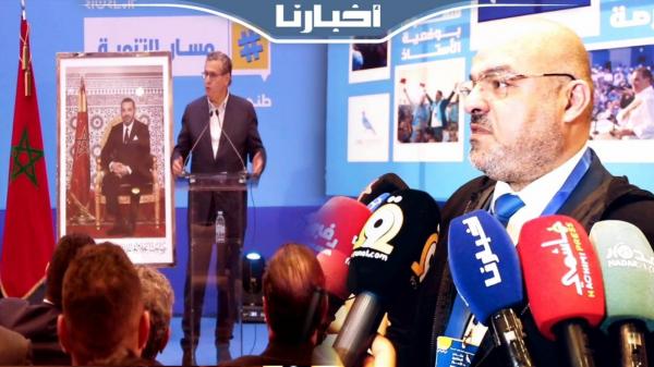 ابن الطيب: الحكومة تسعى جاهدة لتنمية وتطوير جميع القطاعات ببلادنا