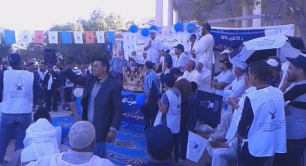 أفتاتي يطرد عون سلطة كان يصور كلمته بمهرجان خطابي بجرادة