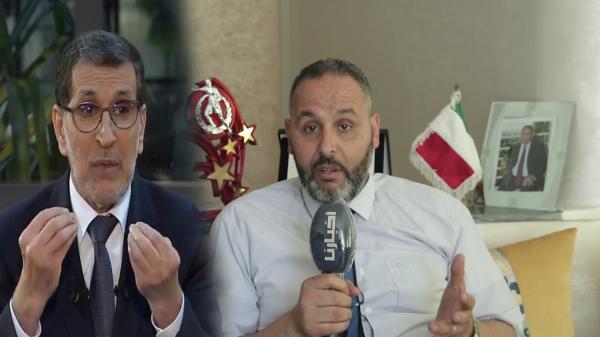 عزيز وهبي: من له المصلحة في الابقاء على مغاربة بفنادق خمس نجوم بأوروبا عوض إعادتهم  لبلدهم (فيديو)