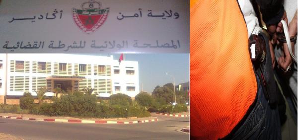 أمـن أكــادير ينهي مسار عصابة خطيرة روعت الساكنة لأزيد من سـنـة.