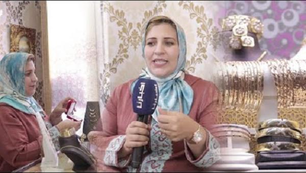 أمينة الذهايبية تتحدث عن طرائف اقتناء الأزواج الجدد لخواتم المارياج في ظل الجائحة