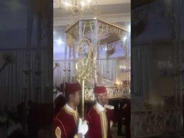 بوطازوت فوق العمارية... زواجها الثاني