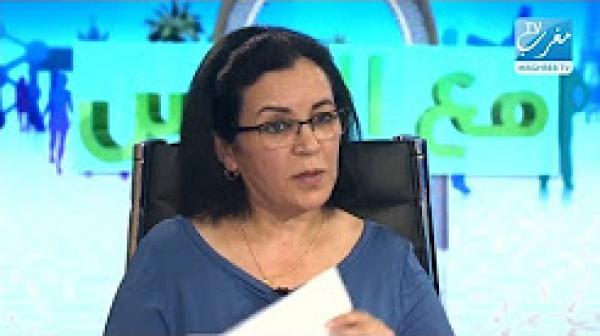 النصب على الجالية في الإستثمار والعقار بالمغرب