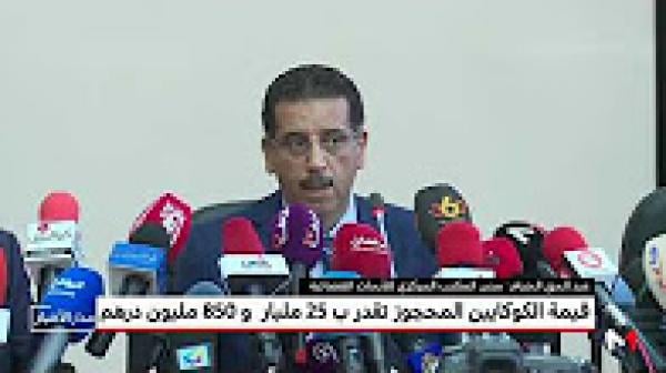 عبد الحق الخيام يكشف معطيات جديدة حول عملية تفكيك شبكة تهريب الكوكايين