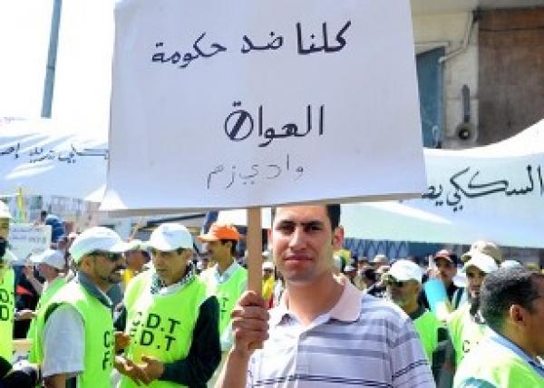 مسيرة الدر البيضاء أواخر مايو الماضي