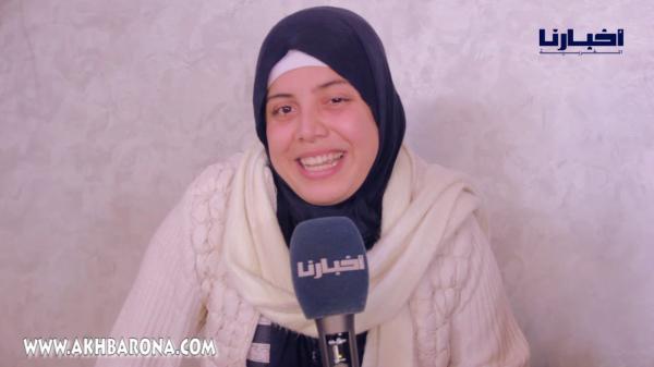 طريف ..شابة مغربية توجه رسالة لأمها في عيد الأم على طريقة سكينة درابيل