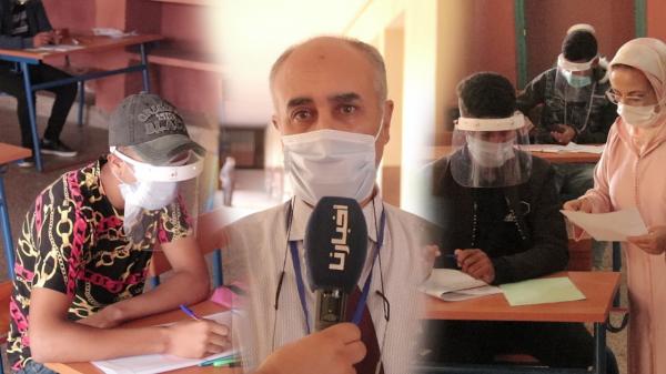 شاهد.. فيديو من داخل ثانوية ابن عباد... امتحانات الباكلوريا في زمن كورونا