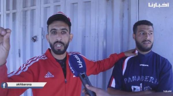 شباب مغاربة: ملي كيحيدو ليك الكروسة فحال لي كيدفعوك باش تگريسي