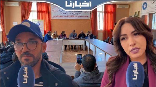 تنسيقية التعليم الثانوي التأهيلي تطالب بزيادة 3000 درهم دفعة واحدة