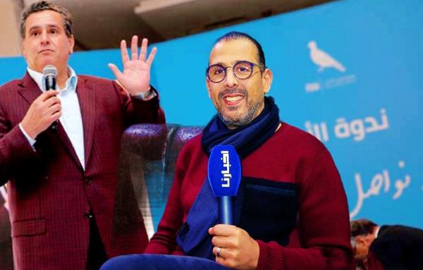 البطل العالمي السابق مصطفى الخصم يلتحق بحزب الحمامة وهذا ما قال عن رئيسه عزيز أخنوش