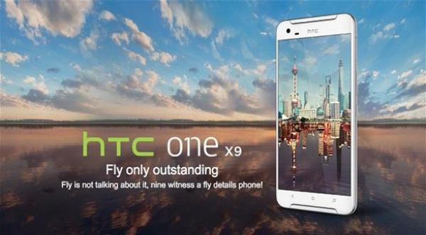 إتش تي سي تعلن رسمياً عن هاتف HTC One X9