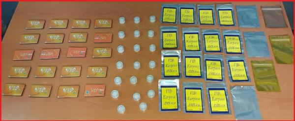 قبيل انطلاق الامتحانات ... ترويج "أجهزة الغش الالكترونية" يقود شابا إلى الاعتقال بوجدة