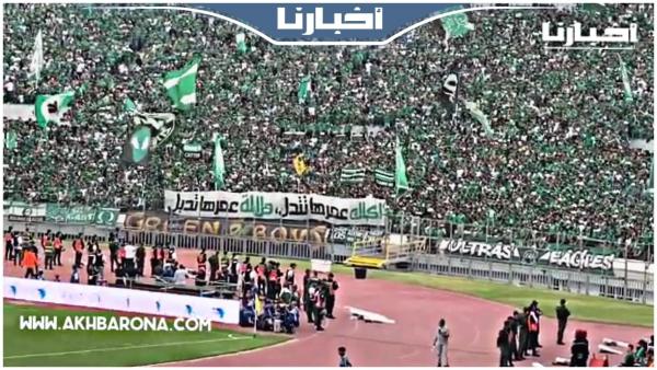 جماهير الرجاء ترفع "ميساج" مؤثر في حق جمهور النادي القنيطري