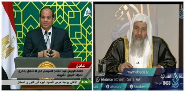 بالفيديو : داعية مصري يصف 'السيسي' بالكافر الجاهل بسبب هذه العبارة