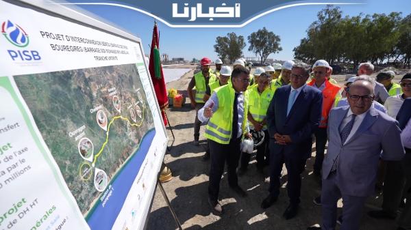 أخنوش يتحدث عن تفاصيل مشروع الطريق السيار للماء