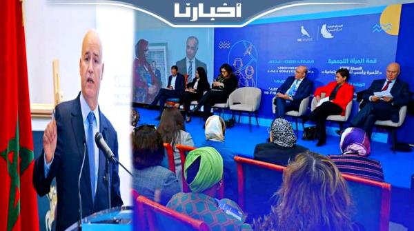 بيرو: تغيير وضعية المرأة مرتبط بالتعليم والعقليات والجرأة على الإصلاح