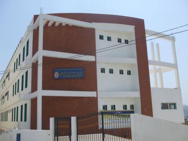 الخارجية التركية ترد على قرار الداخلية المغربية إغلاق مدارس "غولن"