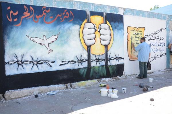 الصورة من الأرشيف