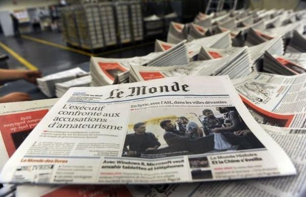 صورة من الأرشيف