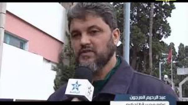 الحكم بوشعيب بن سلطانة في ذمة الله.
