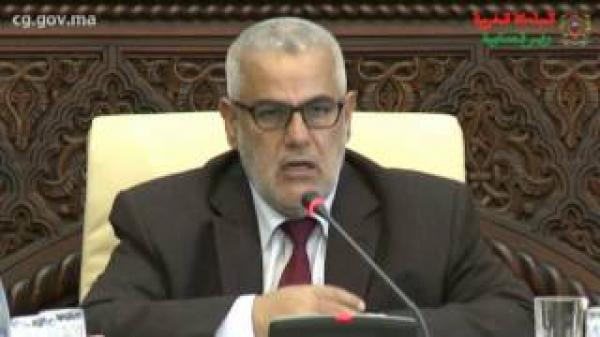 رئيس الحكومة و فيضانات المغرب