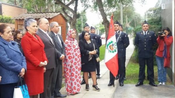 قرار حكومة البيرو إعادة العلاقات مع "البوليساريو" يثير غضبا داخليا شديدا ومسؤولان رفيعان يخرجان عن صمتهما