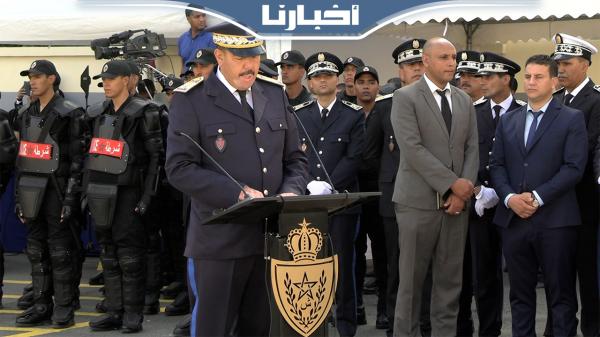 الذكرى67 للأمن الوطني...والي أمن الدار البيضاء يكشف حصيلة الاعتقالات خلال هذه السنة