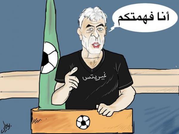 جيريتس يعلن تمسكه بالمنتخب المغربي وسيبحث عن لاعبين جدد في أوروبا