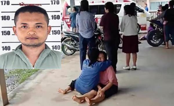 شرطي سابق يقتحم حضانة بتايلاند ويرتكب "مجزرة وحشية" قبل أن ينتحر