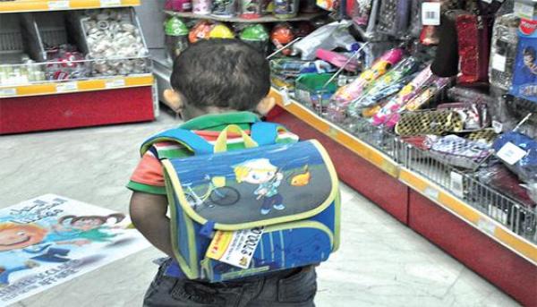 تلميذ في الابتدائي يفقأ عين زميله بالقسم ويرسله إلى المستعجلات