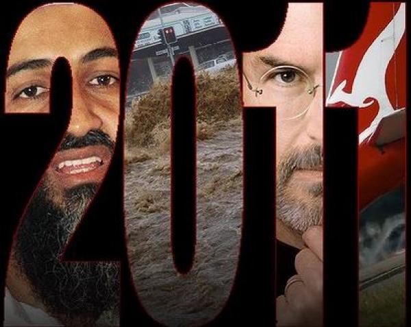 ابرز الشخصيات التي رحلت عن العالم خلال عام 2011