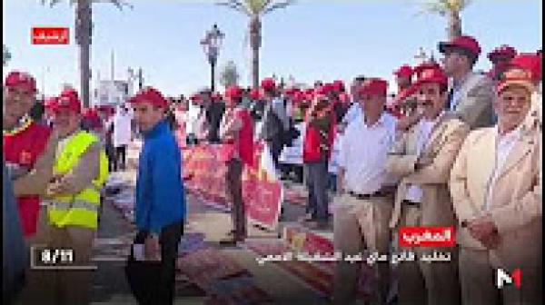 المغرب .. تخليد فاتح ماي عيد الشغيلة الأممي