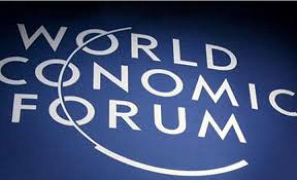 المغرب 77 في ترتيب القدرات التنافسية العالمية