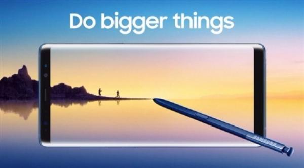 سامسونغ تعلن عن توفر هاتفها "غالاكسي نوت 8" في الأسواق العالمية