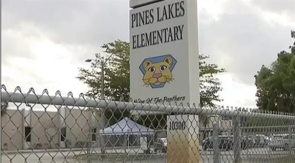 إصابة معلمة بالإغماء بعد تعرضها لهجوم من طرف تلميذين صغيرين في سن الخامسة