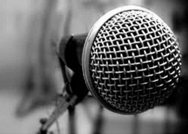 منع عبارة "معكم في كل مكان" من جميع الإذاعات السعودية لوجود ملاحظات دينية عليها