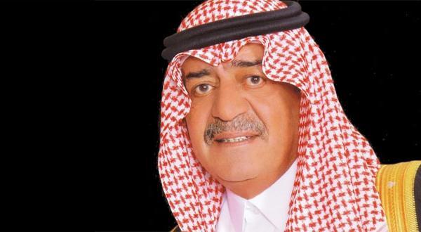 الملك يبعث برقية تعزية إلى ولي العهد السعودي الجديد مقرن بن عبد العزيز