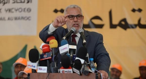 بنكيران يصوب مدفعيته نحو العماري في عيد العمال : ما "فيدكش" أسي إلياس و سير "تكمش"