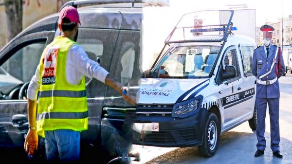 درك الصخيرات "يتصدى" لأصحاب "السترات الصفراء" بسبب التذاكر "المزورة"