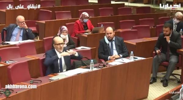 بالفيديو..."الأزمي" يدعو إلى وضع حد للفايسبوكيين الذين ينتقدون تعدد تعويضات البرلمانيين ويصرخ :"واش بغيتونا نخدمو بيليكي"