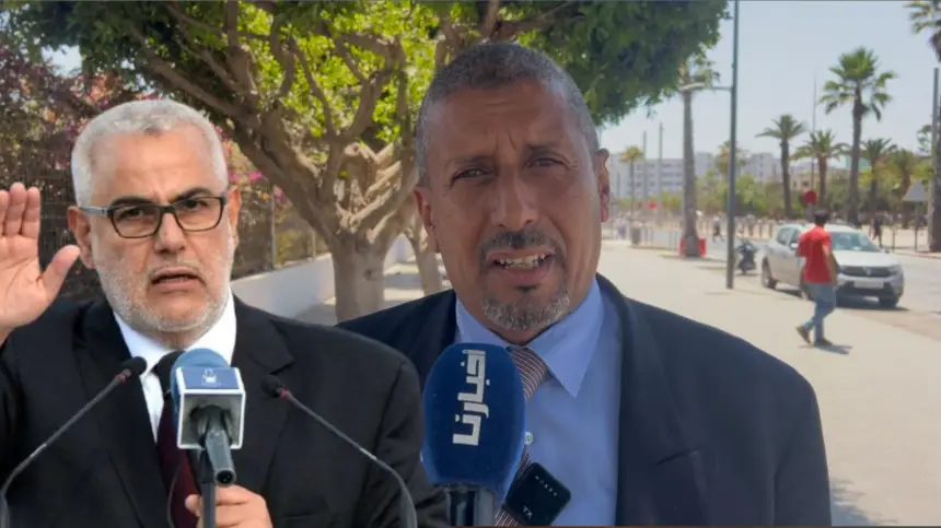 مستجدات شكاية حزب "نستطيع" ضد بنكيران بسبب "الحمير والميكروبات"