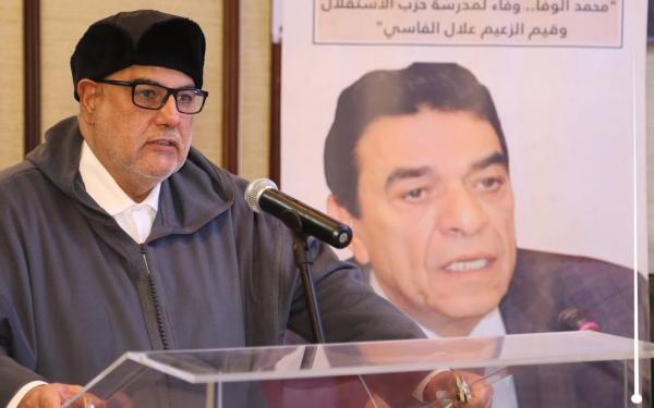 بنكيران في كلمة تأبينية في حق المرحوم محمد الوفا