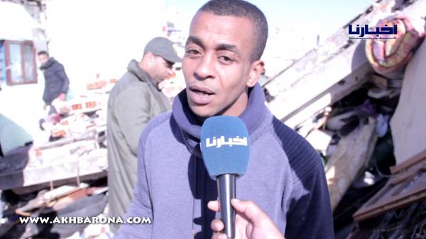 جيران ضحية انهيار منزل بكازا يكشفون لـ"أخبارنا" تفاصيل الفاجعة