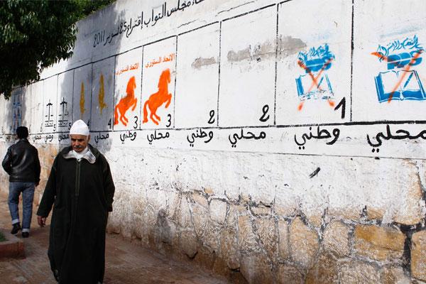 الأحزاب الصغيرة تطالب بالمساواة في الدعم المالي والإعلام