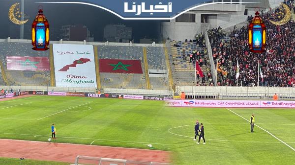 رفع العلم الجزائري وشعار "ديما مغرب" بدونور ردا على استفزازات الكابرانات